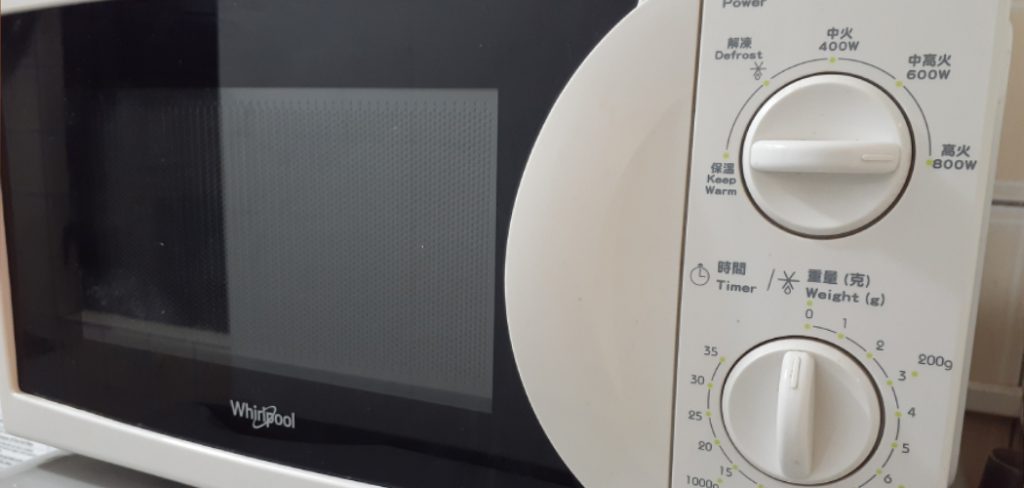 How to Unlock Samsung Microwave