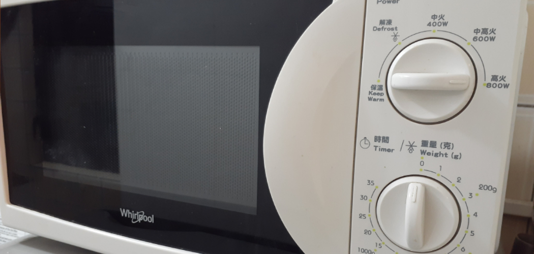 How to Unlock Samsung Microwave 